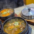 이바돔감자탕 | 실패 없는 덕양구청맛집 이바돔감자탕화정점 방문후기