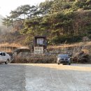 하동당구장 이미지