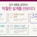 초곡경로당 이미지