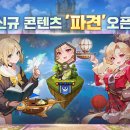 러쉬 - 강북구 오패산로79길 10 | 러쉬