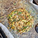 주물럭피크닉 | 남양주고기집으로 유명한 '피크닉 오리주물럭'방문 후기!