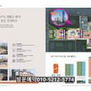 증촌놀이터 이미지