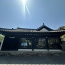 성당떡집