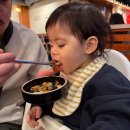 한양고깃집제주아라점 | [제주 아라동 맛집] 솥뚜껑 흑돼지의 진수! 가족 모임도 거뜬한 '한양고깃집' 후기
