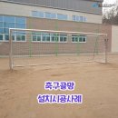 주식회사 상록 이미지