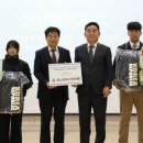 사북고등학교 이미지