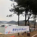 백학지 옆 | 빙어낚시 나혼산 나온 <백학지낚시터> _ 21년 22년 방문 후기(가격포함)