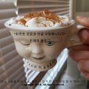 수내닭꼬치광주운남점 네이버블로그