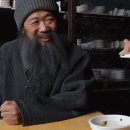 주식회사 한땀 이미지