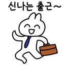 으뜸세차장 이미지