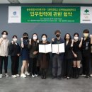 용운사회복지관 이미지