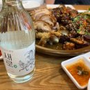 육감만족 원종점 이미지