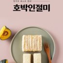 카페오감당 이미지