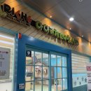 아이리체소아청소년과의원 이미지