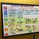 원미상가 이미지