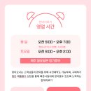 명품의료기 이미지