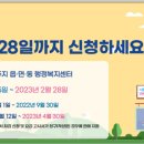 정등에너지 이미지