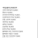 드백 이미지