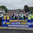 태안교육지원청 이미지