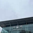 근월당 | 2023. 09 추석맞이 용문사 템플스테이 다녀오깅🙋🏻‍♀️