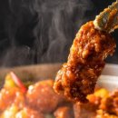 무등산 갈비찜 이미지