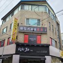 부착이앤지 이미지