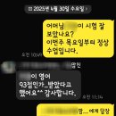 일곡지 이미지