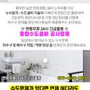 성일여관 이미지