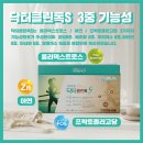 엠닥터 이미지