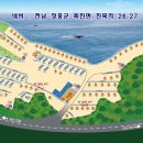 별빛밤바다 이미지