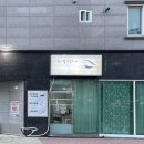 양산 석산 속눈썹펌 잘하는 곳 | 속눈썹 휘날리며