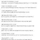 히츠 이미지