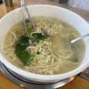 [금천구 시흥동 맛집] 칼국수 먹고 싶을 때 가는 무교동 낙지 샤브칼국수