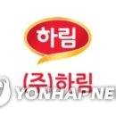 하림생닭 이미지