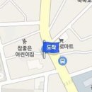 장원준이비인후과의원 이미지