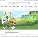드림디포문구
