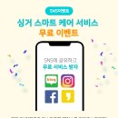 제주미싱 네이버블로그
