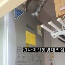 진우데파트 이미지