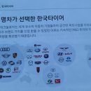 티스테이션 단계점 이미지