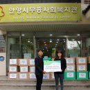 부흥종합사회복지관 이미지