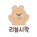 남수원세차장 이미지
