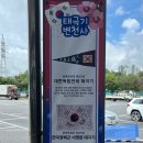 PC휴게소 이미지