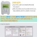 청우태권도장 이미지