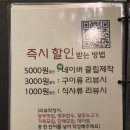 안디옥교회앞 | 광주 한우 맛집 이헌한우 본점