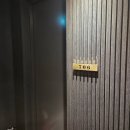 파리바게뜨(용지점) | 용지호수가 보이는 창원호텔 | 창원중앙역 가까운 호텔 | 내돈내산 : 호텔 에비뉴