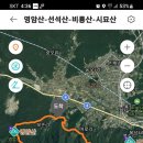 신석경로당 Daum카페