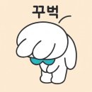 한자 자격증반 이미지