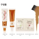 리채헤어 이미지