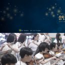 강하중학교 이미지