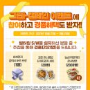 아이넷정보 이미지